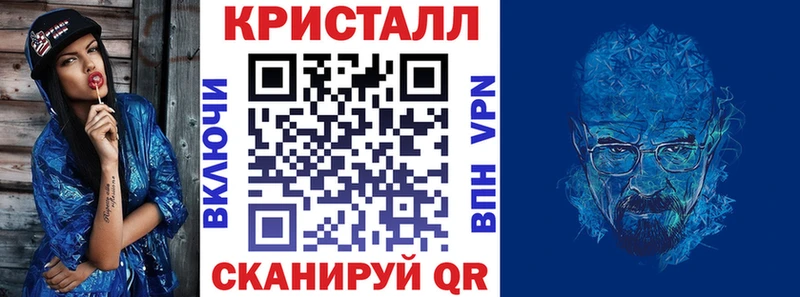 где продают   Кондопога  Amphetamine 97% 