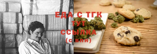 тгк Алексин