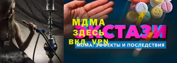 тгк Алексин