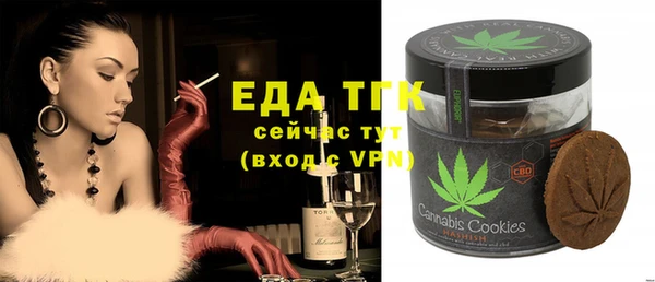 СК Алзамай