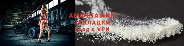СК Алзамай