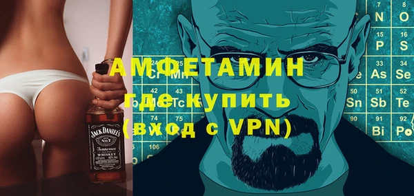 СК Алзамай