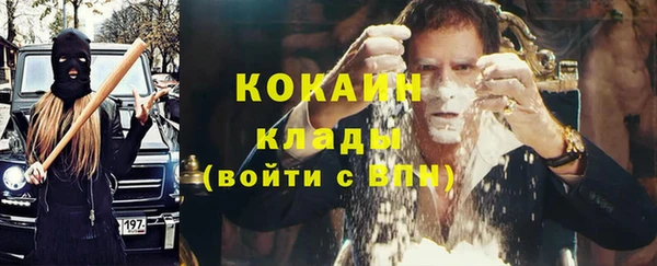 СК Алзамай