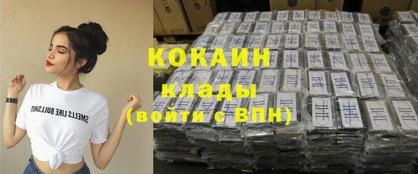 амфетамин Пролетарск