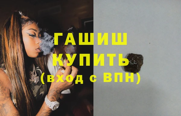 твердый Покров