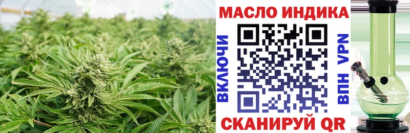 Дистиллят ТГК концентрат  Кондопога 
