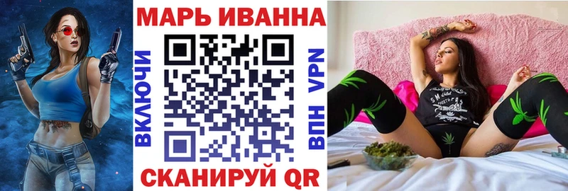 МАРИХУАНА гибрид  Кондопога 